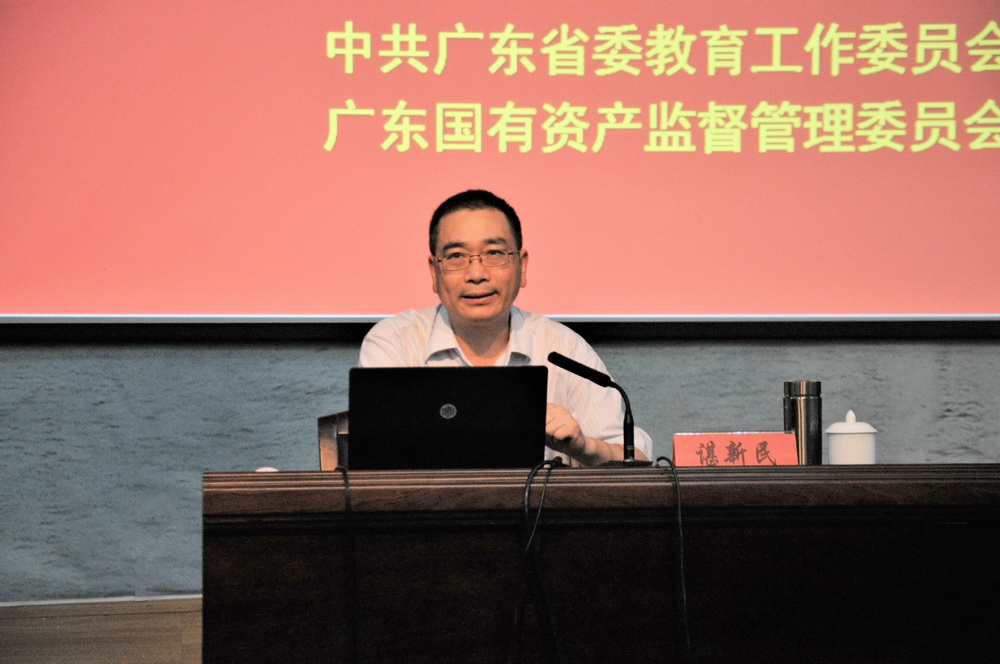 中国gdp走势感想_中国gdp增长图(3)