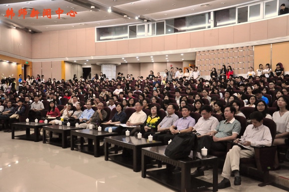 首期“韩江讲堂”学术周活动圆满收官