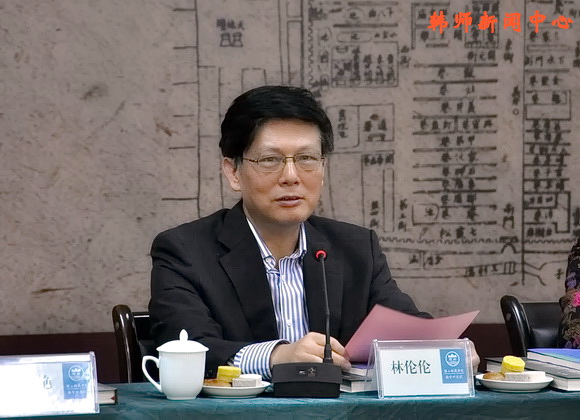 “潮汕文化海外传播研究”开题报告会在我院举行