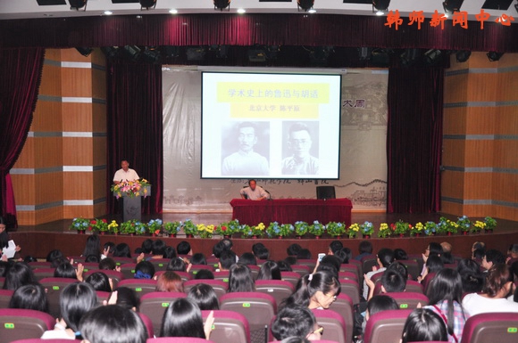 首期“韩江讲堂”学术周活动圆满收官