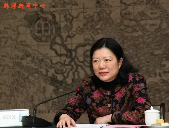 潮汕