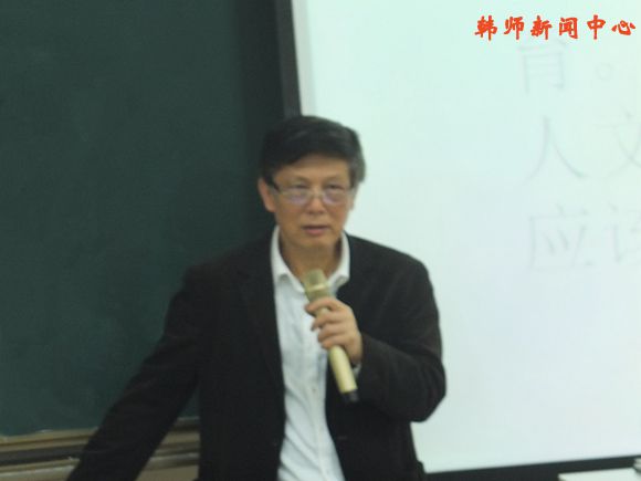 蕙什么兰心成语_书法蕙质兰心(2)