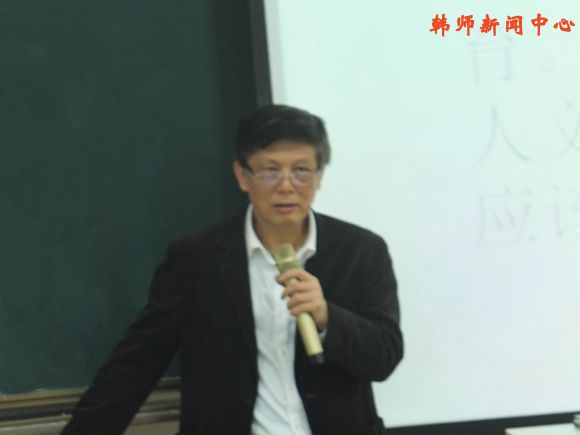 成语会什么兰心_书法蕙质兰心(3)