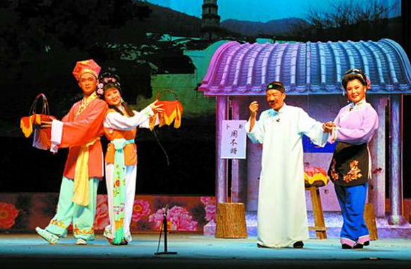 关于观看广东潮剧院到我校专场演出的通知-韩山师范学院