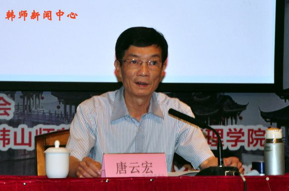 说明:http://news.hstc.edu.cn/__local/F/A5/91/C645E3B5DB6291BC4A7171515E1_8E497A9A_11179.jpg