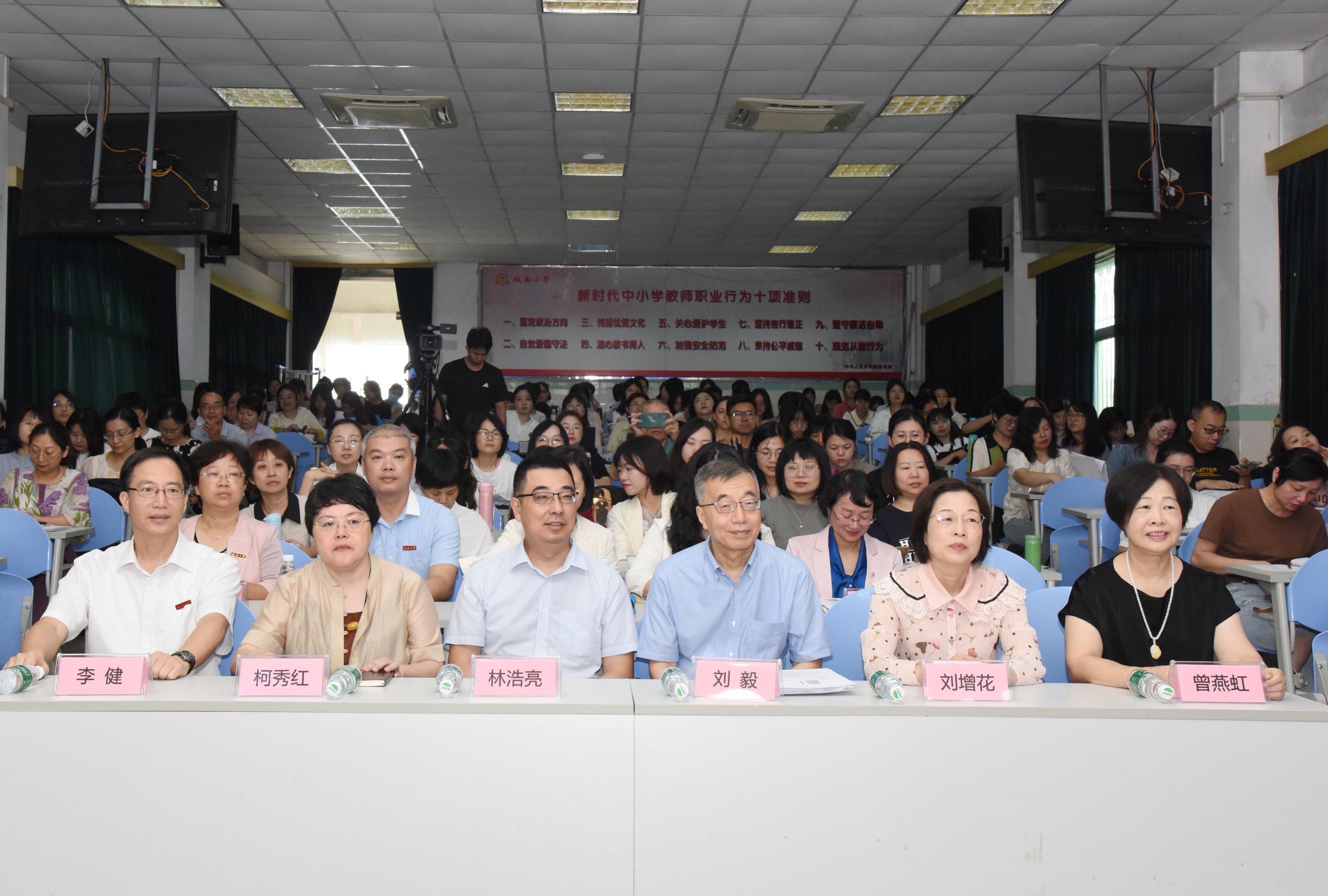 我校继续教育学院院长林浩亮,外国语学院院长刘毅,潮州市湘桥区城南