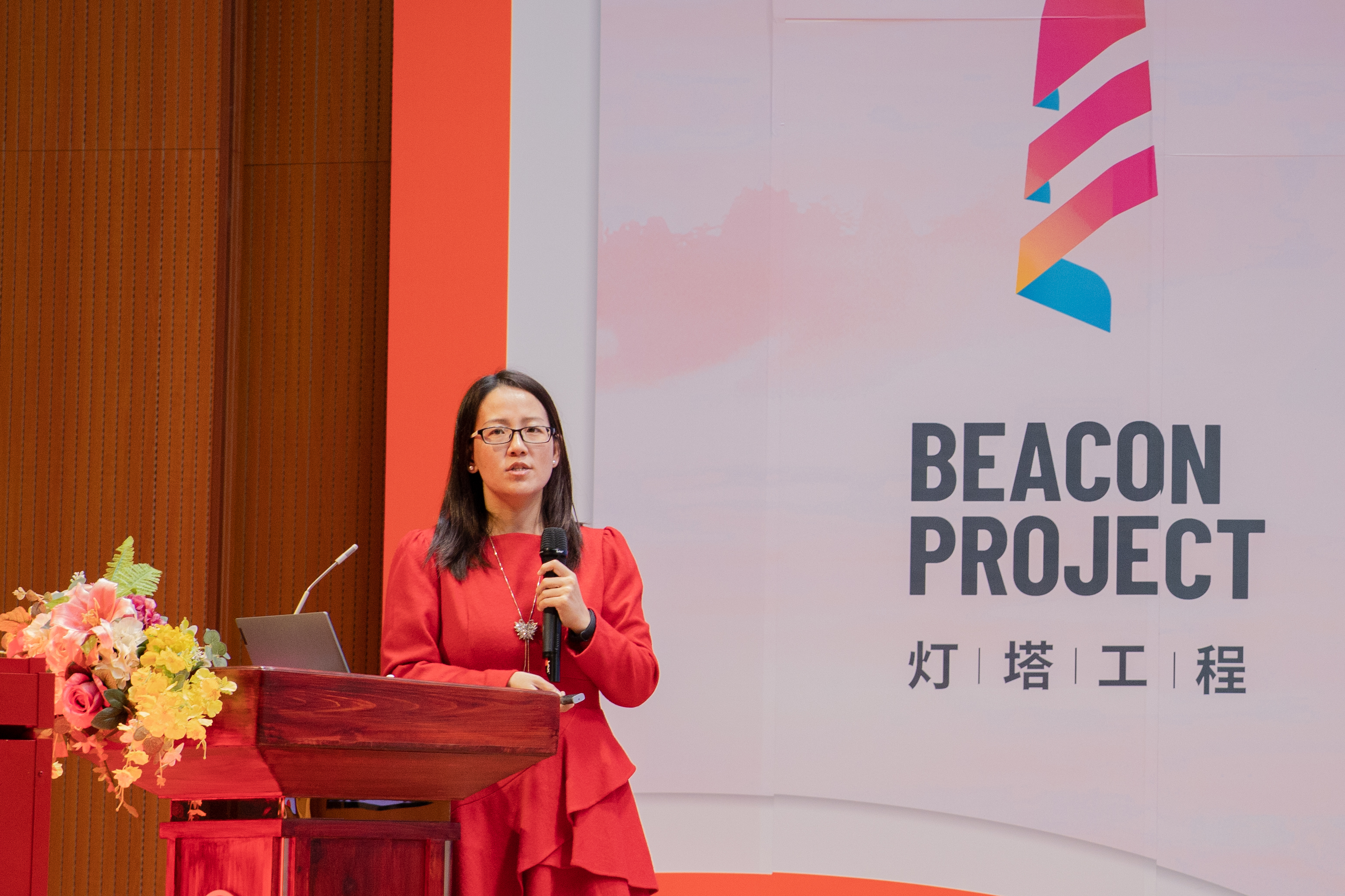 点亮灯塔扬帆起航　​请党放心强国有我