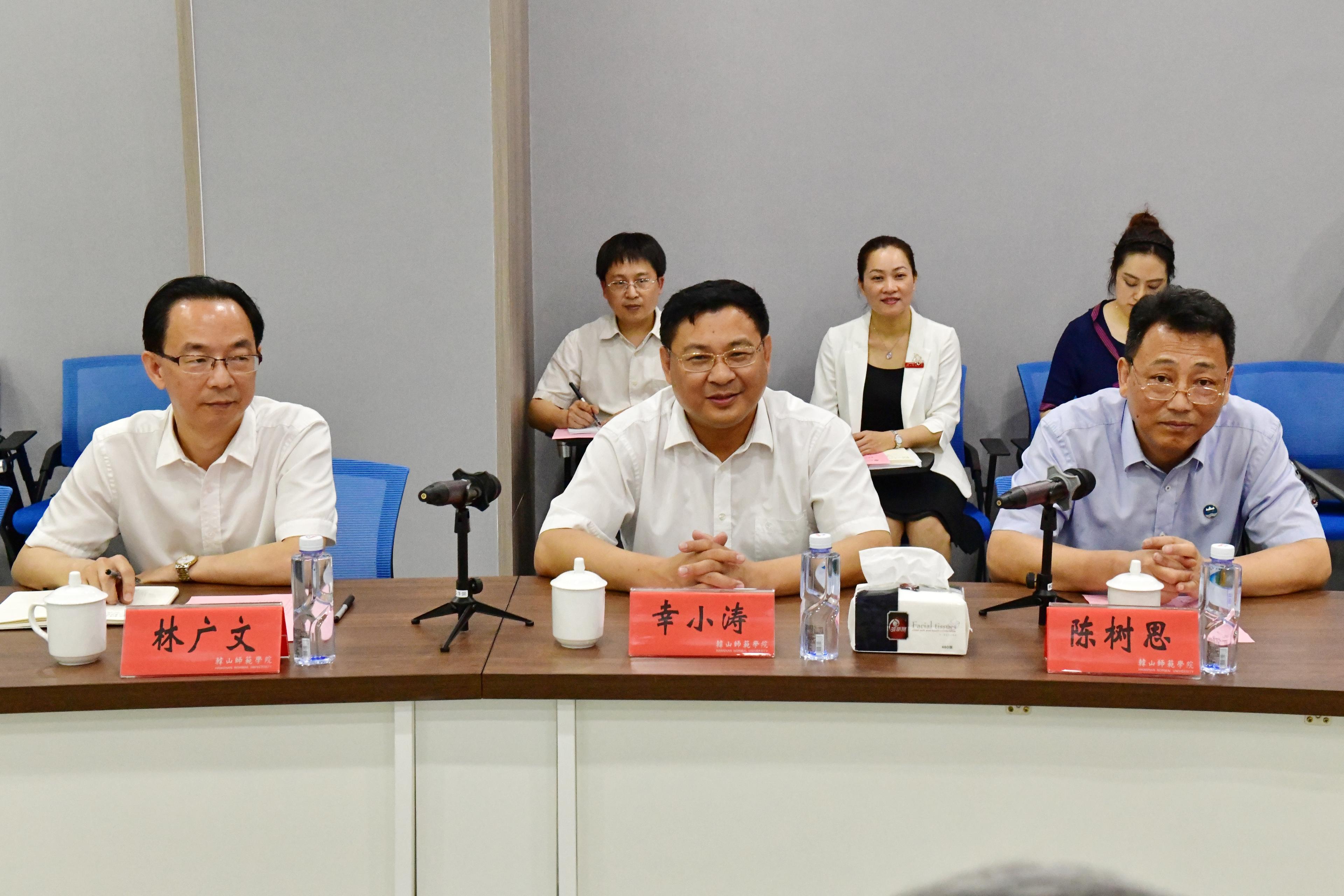 深圳大学党委书记李清泉一行到我校对接新一轮帮扶工作