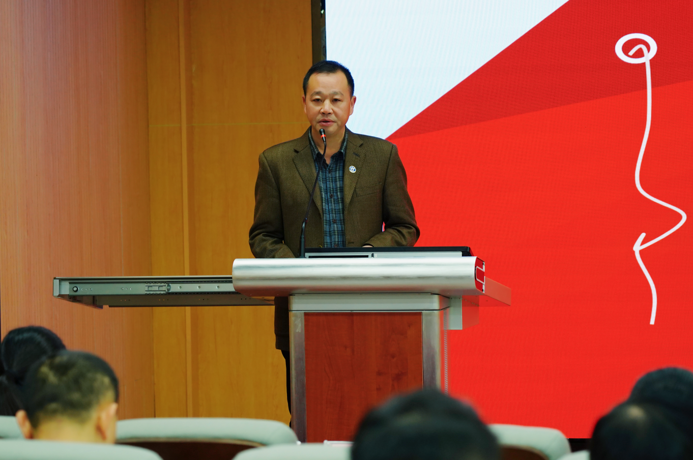 学校召开心理健康教育工作会议