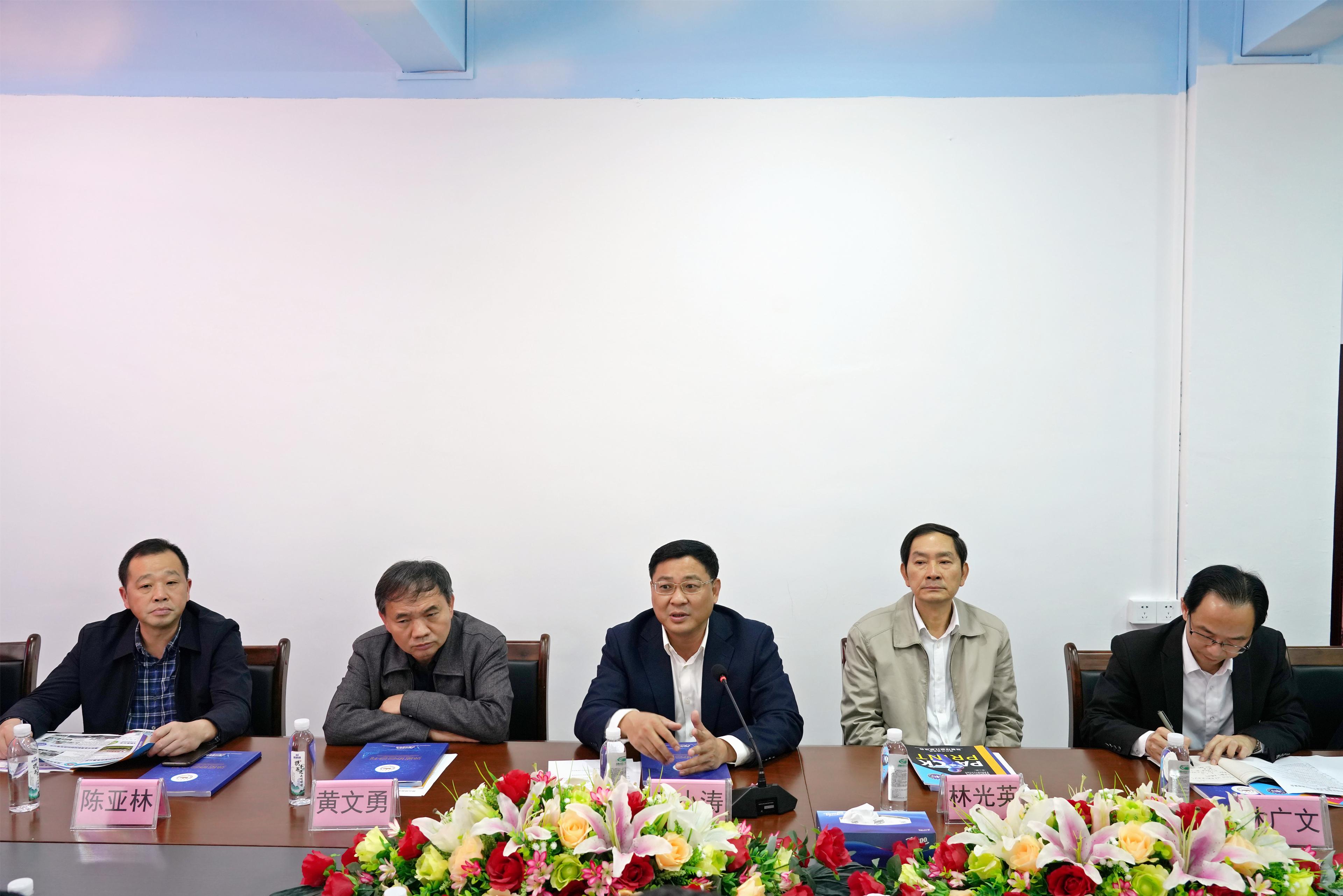 幸小涛带队赴潮安区外贸行业协会和包装印刷行业协会调研