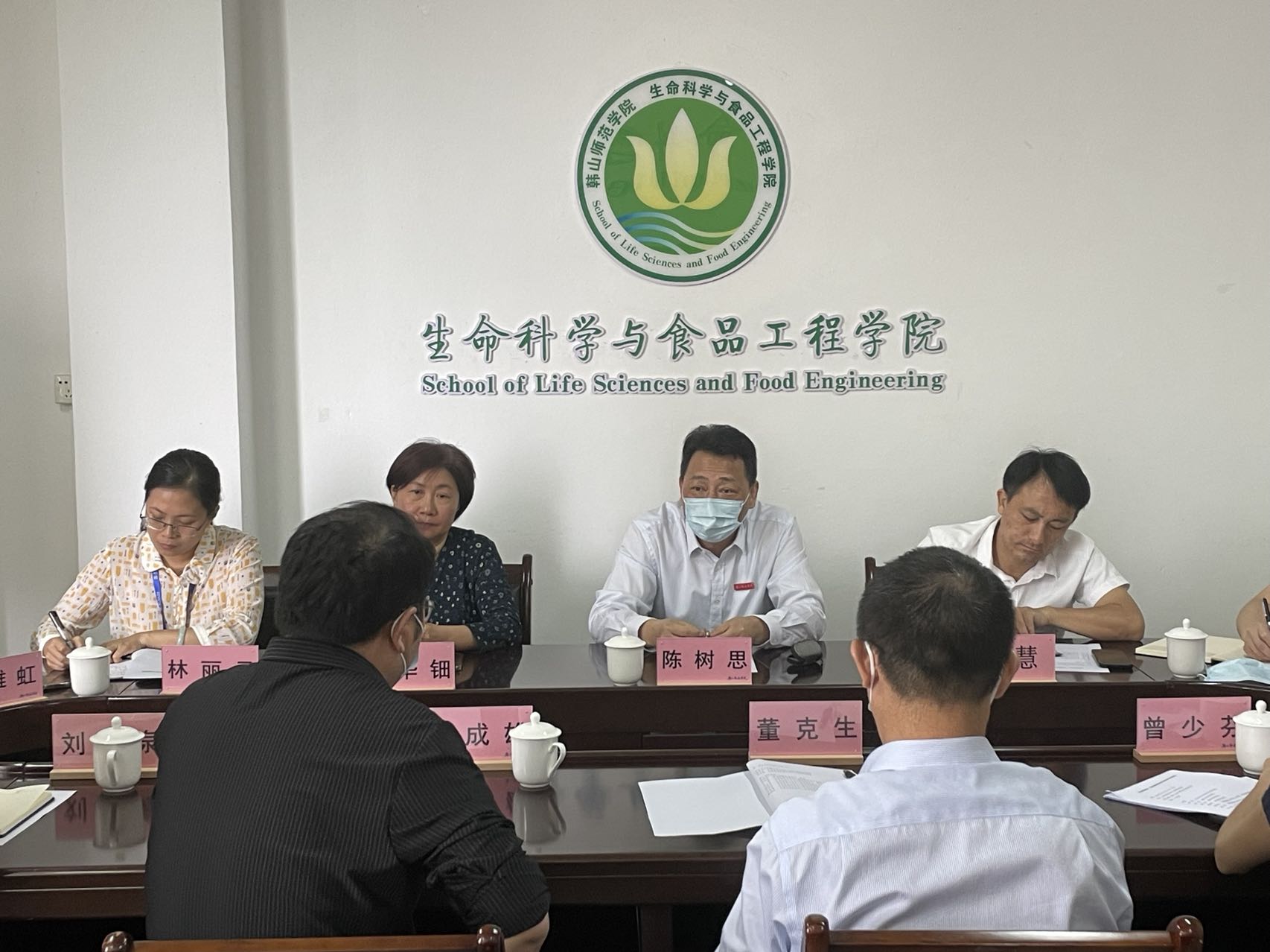 陈树思出席生命科学与食品工程学院与无穷食品有限公司“促就业”工作座谈会强调