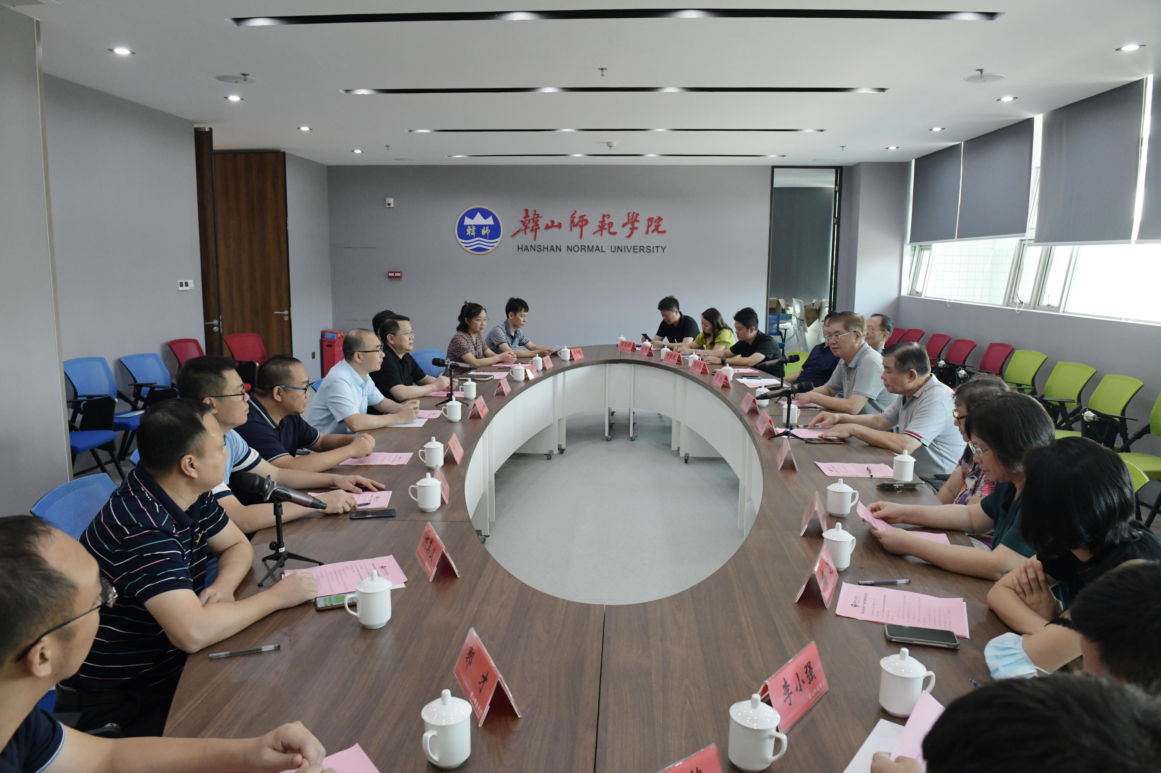 我校与广东省计算机学会举行科技服务对接交流会