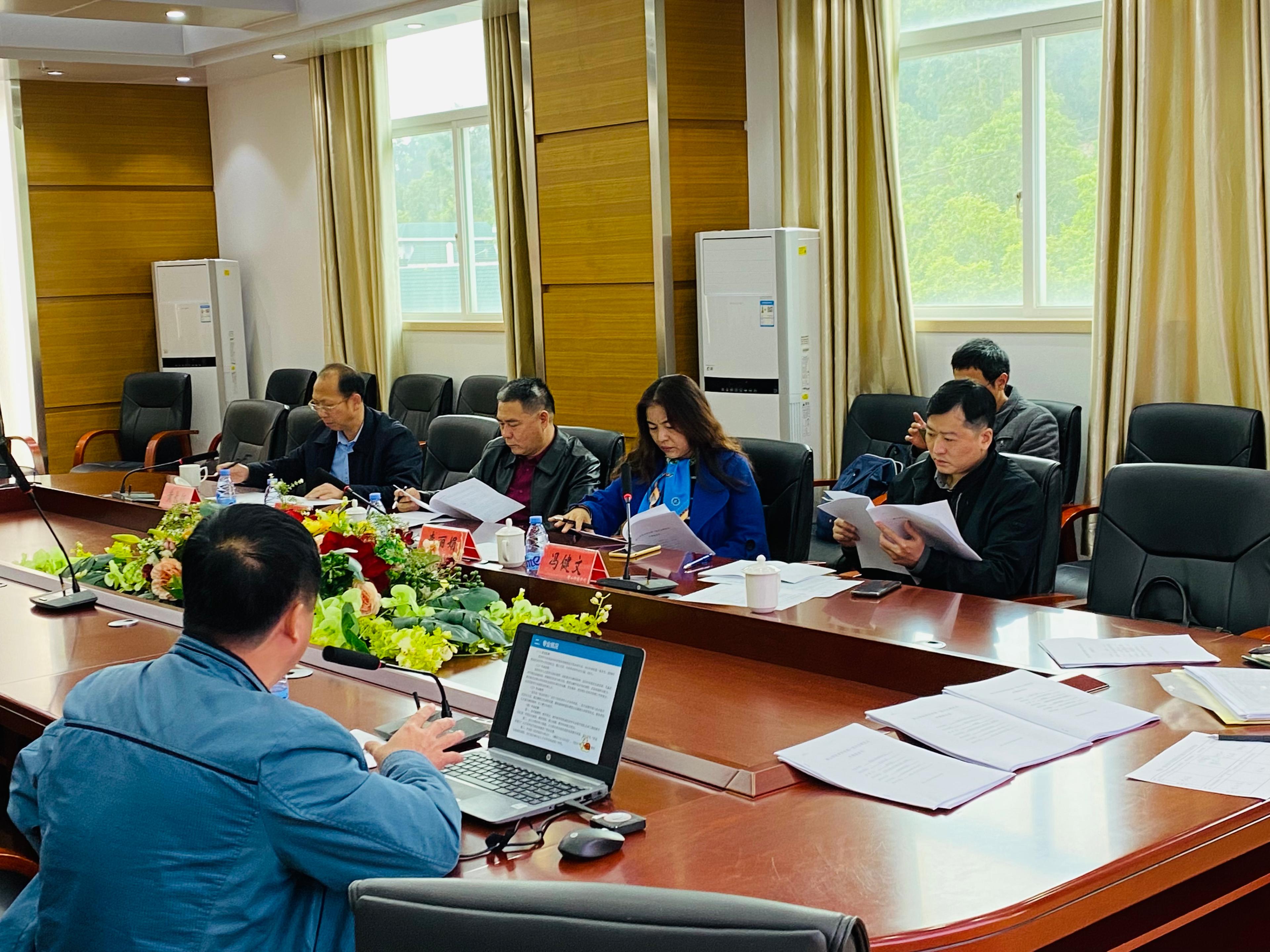 学校召开校级一流专业建设点开题论证会