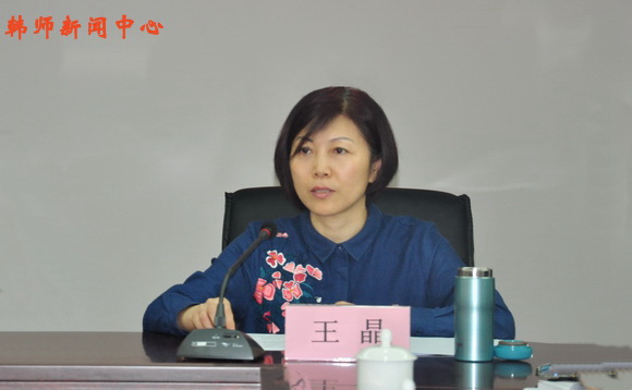 本部首页 图片新闻 正文 王晶作动员讲话,要求各党总支,党支部书记会