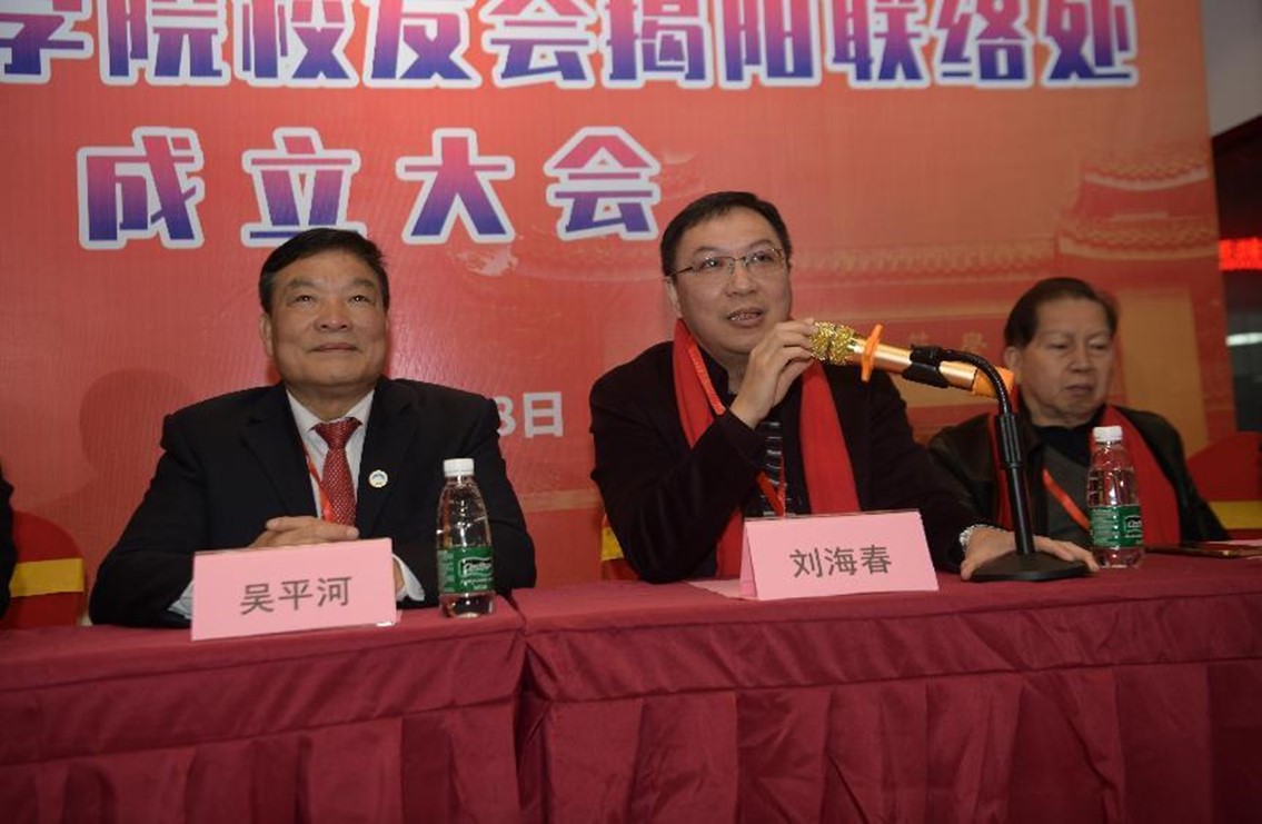韩山师范学院招生网_韩山师范学院招生章程2021_韩山师范学院官网招生