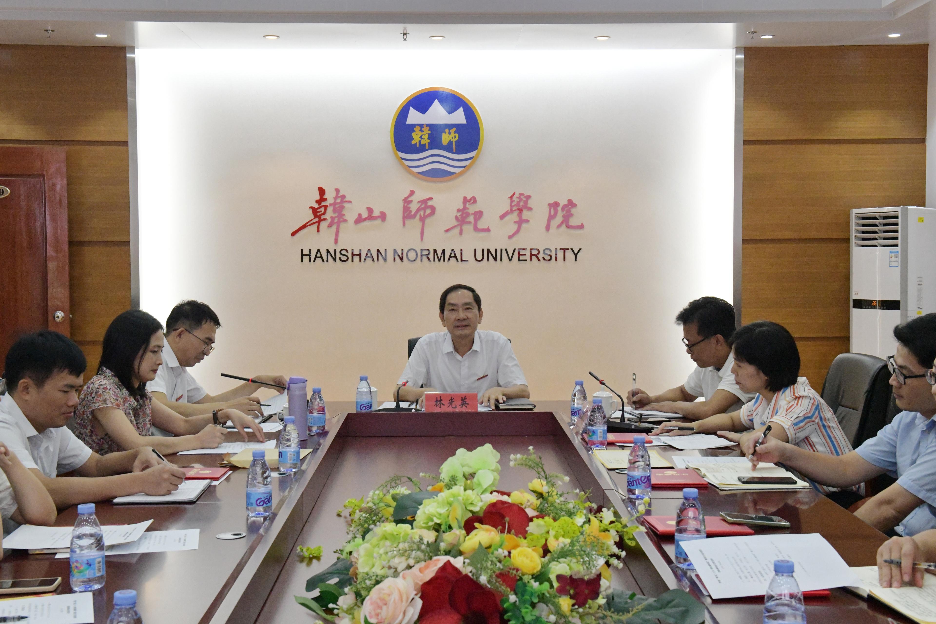 学校纪委召开“喜迎二十大　清风满韩园”廉洁文化进校园主题征文表彰座谈会