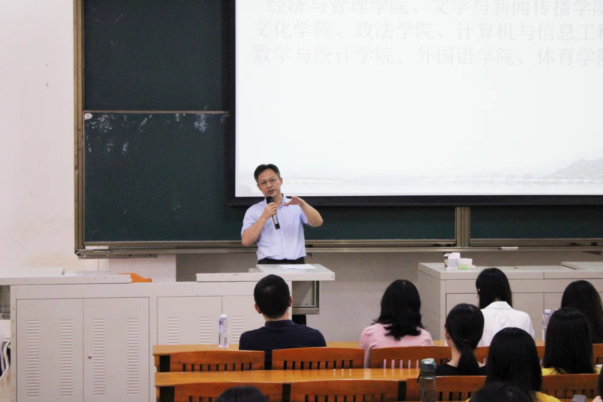 韩师-凯普（2019级）第二届综合班举行招募宣讲会