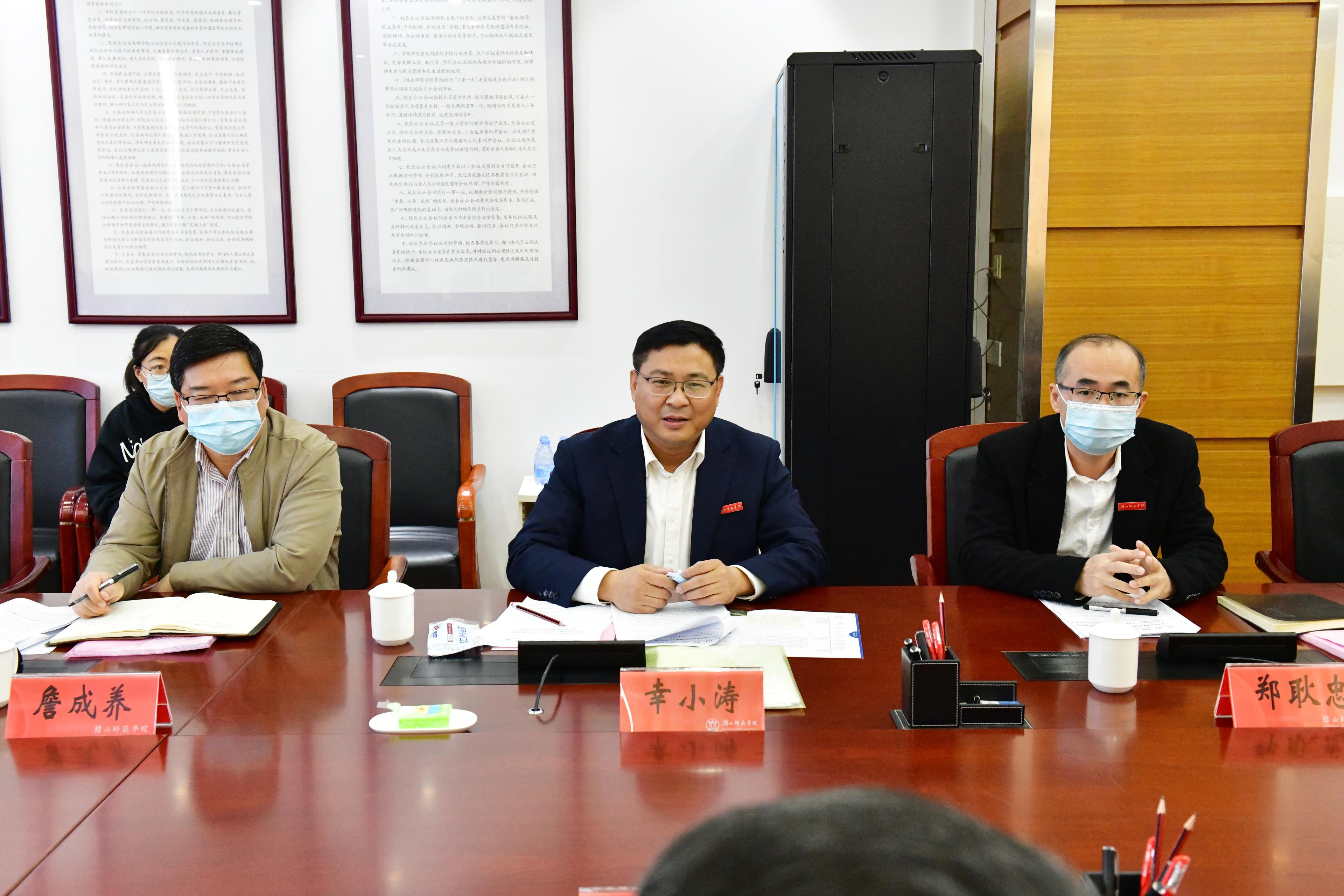 广东省应急管理厅党组书记、厅长王中丙莅校调研强调