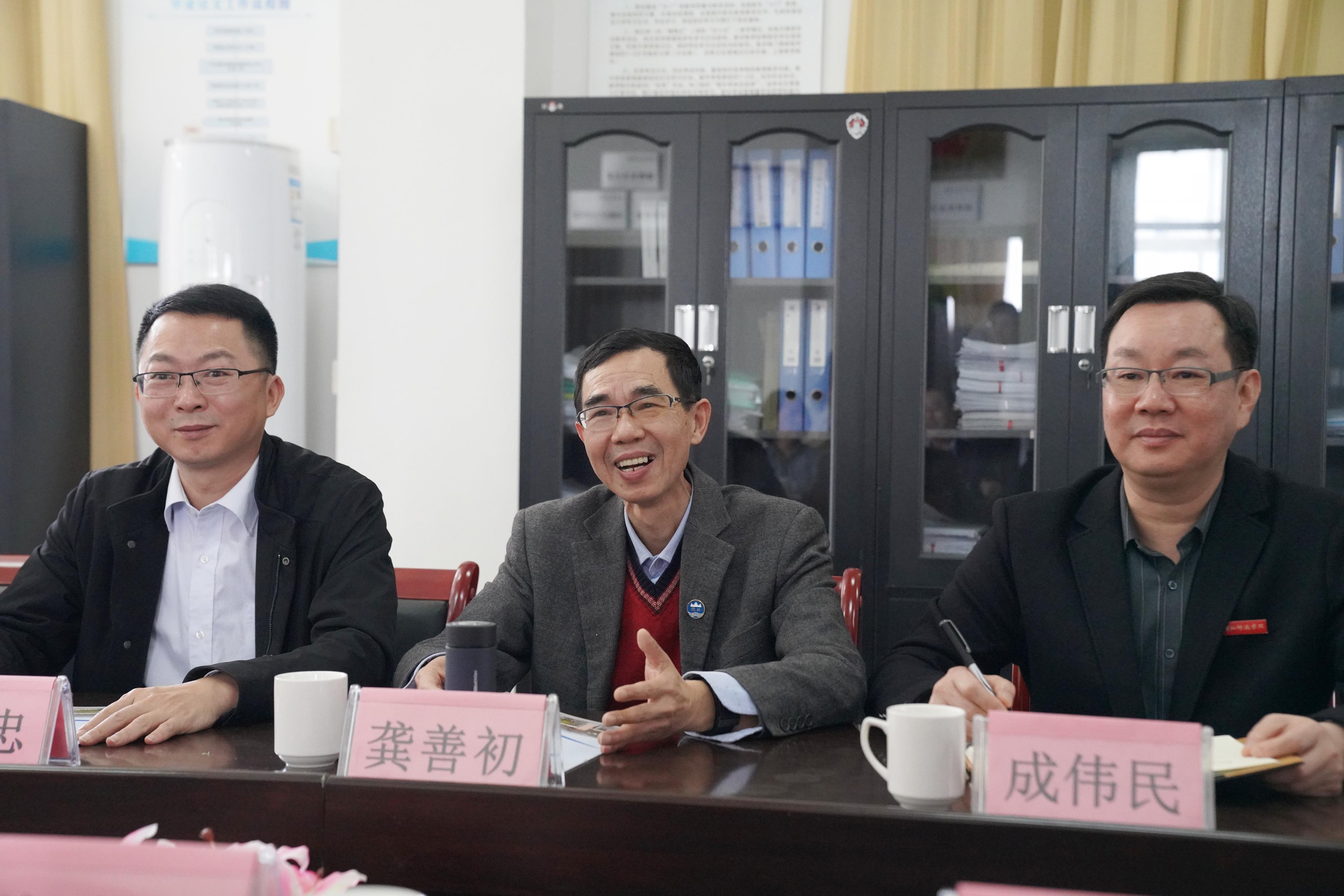 华南师范大学副校长陈文海教授应邀莅校指导历史学专业与学科建设